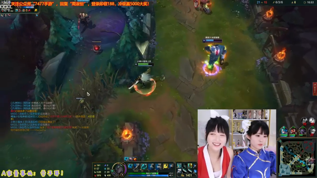 【英雄联盟】不2不叫周淑怡的精彩时刻 20210627 06点场