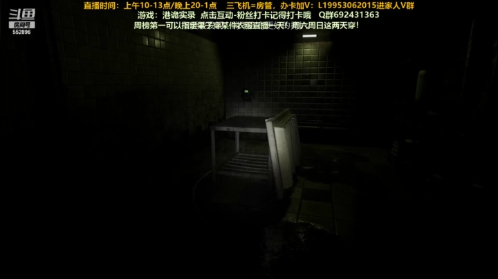 【2021-06-27 00点场】芒果Ace：【果子】佳慧妹砸