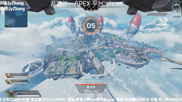 【2021-06-27 19点场】JyZhang：【Jy张】你 的 枪 法
