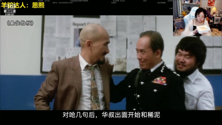 【2021-06-27 20点场】骆歆冲冲冲：骆歆：1.5倍亲密度。