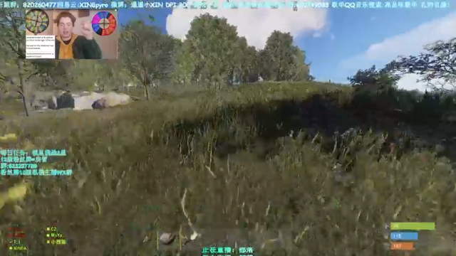 【2021-06-26 22点场】XIN8pyro：【XIN8】把我脑子里的水再倒出来洗个脸