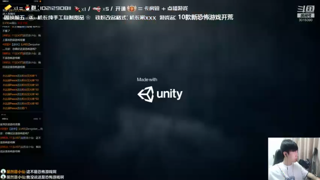 前面有光有声音如果在添加上鬼脸会更好，总体不错成功拿下4分