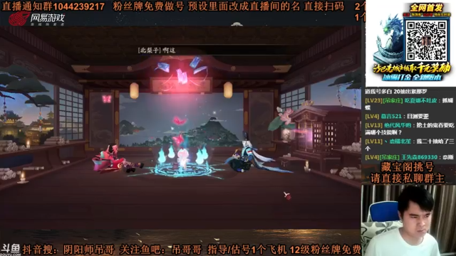 抽中驴妈二号机，能不能忍，不错来了个大骡子