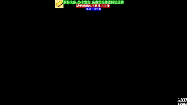 【2021-06-27 08点场】超感小少爷：这直播间没有互动，当成视频看吧