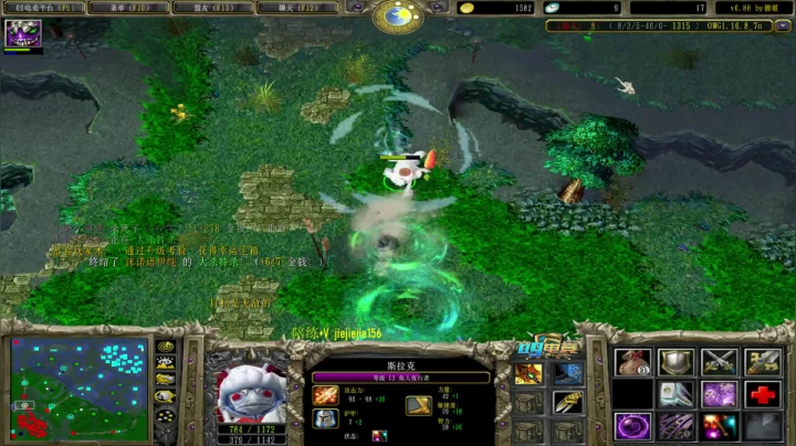 【2021-06-27 13点场】肖璐s：没有人能拒绝狂血马