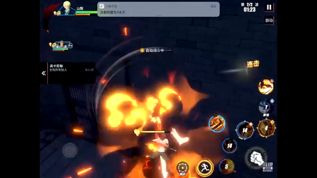 【2021-06-26 11点场】晴天冰淇淋c：【船长格斗大赛总决赛】