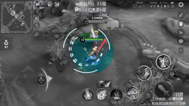 皇玺丶高一刀-镜-单日集锦