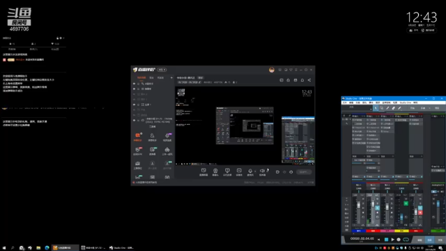 【2021-06-26 12点场】传永安大：传奇永恒-腾讯区