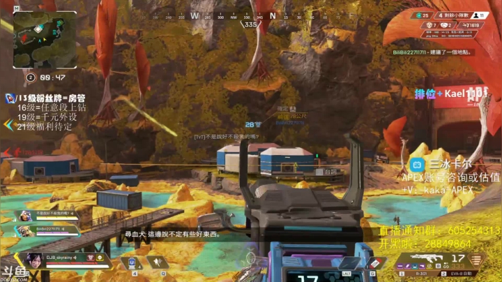 【2021-06-26 23点场】YW三冰卡尔：【Kael】双倍锁住 单排上大师