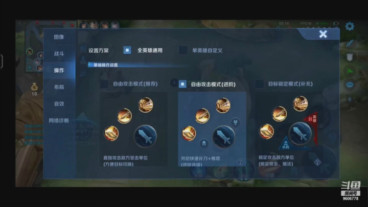 【2021-06-26 21点场】YTG夏天：巅峰1700-1800马克yyds