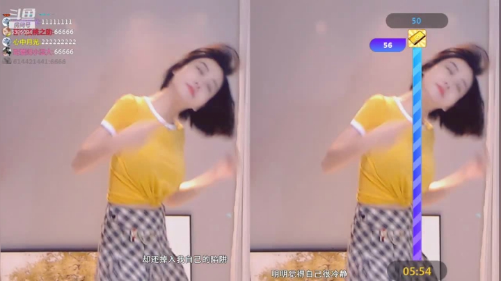 【妮儿Nierrr 舞蹈】06-26 23:58