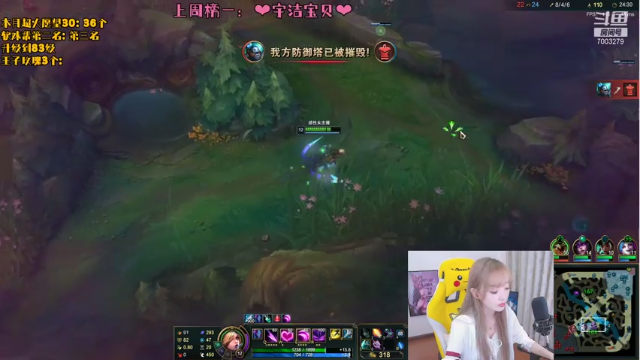 【2021-06-26 23点场】喜欢水水：美好的一天开始喽 7003279