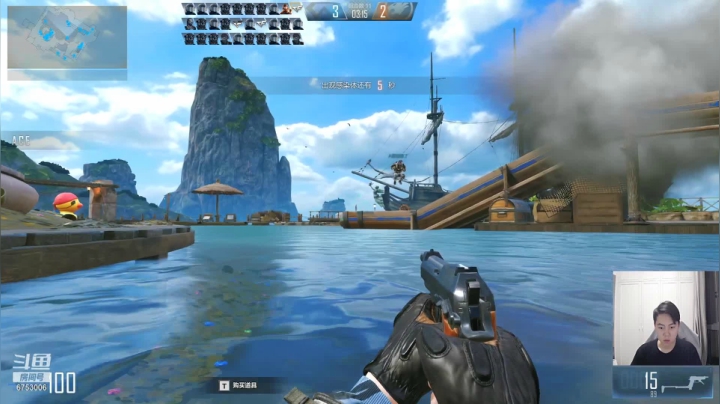 【2021-06-23 00点场】可杰大魔王：国服第一生化 有问必答 视觉体验