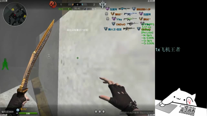 【2021-06-25 20点场】PE丶夏至：每场相遇都会有意义。