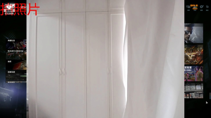 【2021-06-26 18点场】可杰大魔王：国服第一生化 包学包会  有问必答