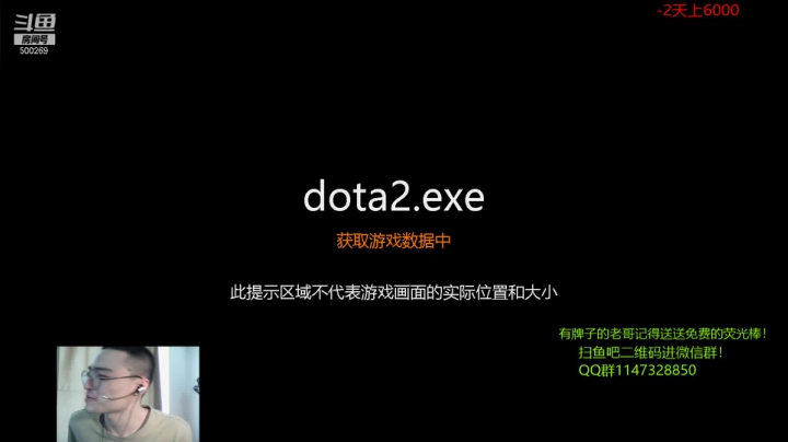 【2021-06-26 12点场】ok林仔：你懂1号位吗？