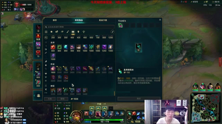 最后一波顶级大招，直接配合刀妹团灭对手，轻松获胜