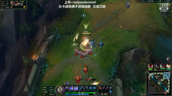 【2021-06-26 23点场】岁月刀妹QAQ：四川第一刀妹 细节教学