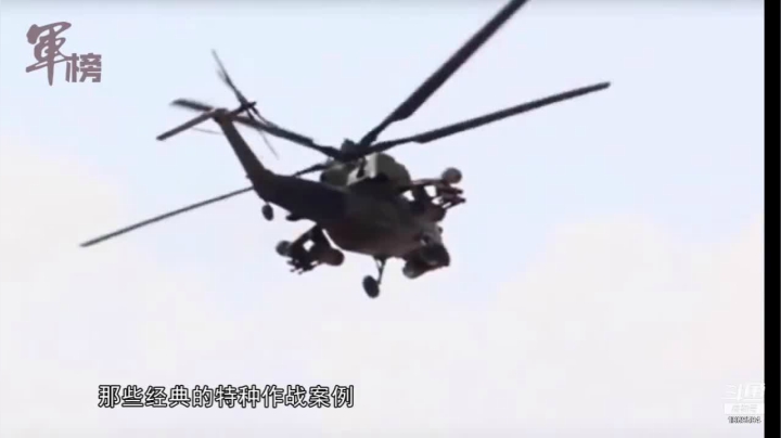 【2021-06-27 15点场】军榜Top：这国男女士兵竟同住一宿舍！