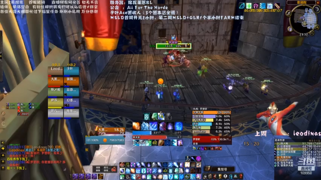 【2021-06-24 23点场】子叶Ace：今晚MSLD+GLR清CD