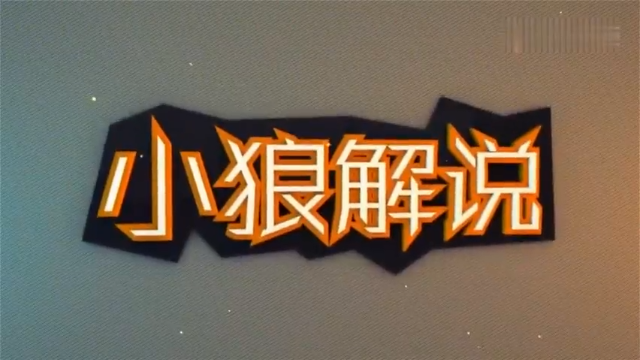 花式表演最强FC剧情游戏：我王之冒险凤凰篇最速通关摆心