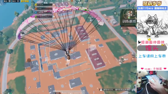 【2021-06-27 15点场】恶霸岁岁：【自闭城】不跳主楼你打锤子自闭城