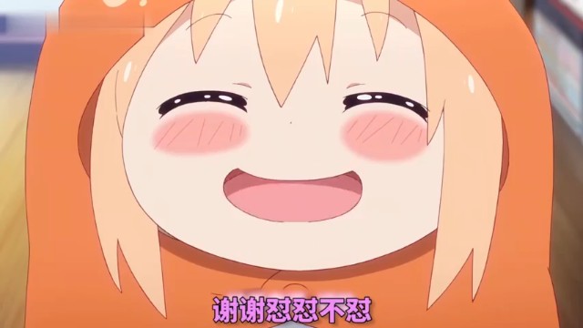 【一条小团团】当团团收到礼物时