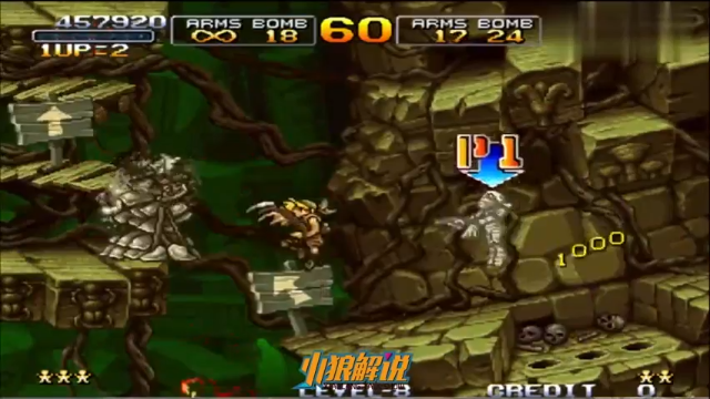 合金弹头X敌兵重置版！双人神配合一命通关，摩登又哭了！
