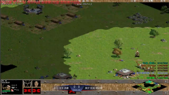 【2021-06-26 19点场】淋淋雨829：圣战迷恋的直播间