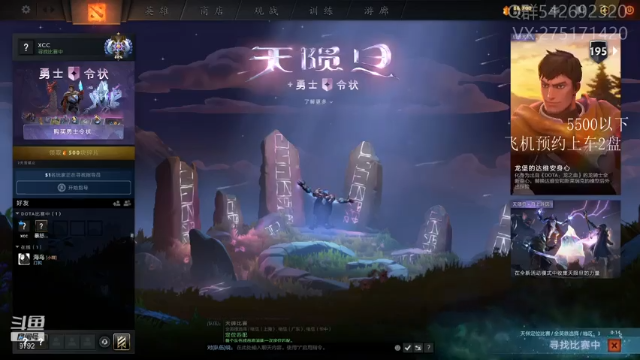 【2021-06-26 16点场】小粥泥浆：关键词:地表最强哈斯卡！！！