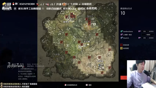 击杀7人成功吃鸡，吃个鸡和过年一样，把我高兴坏了