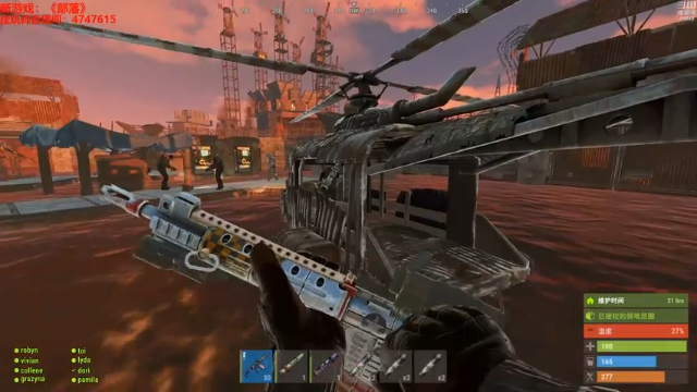 【2021-06-26 23点场】Happy丨猫腻：【部落】你没玩过的竞技生存游戏