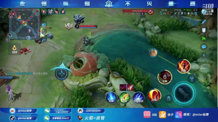 【2021-06-27 02点场】eStarPro纵情：云缨飞将 核爆燎原斩