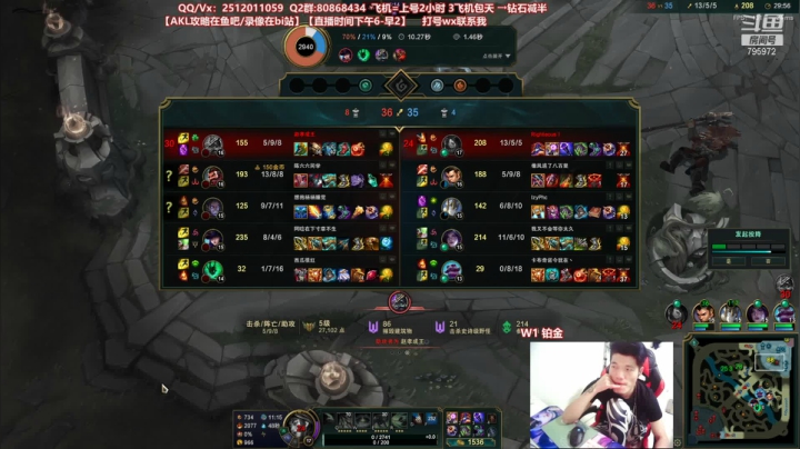 【2021-06-26 23点场】Akl托尼老师：世界顶尖阿卡丽：新版讲解，一学就会嗷！