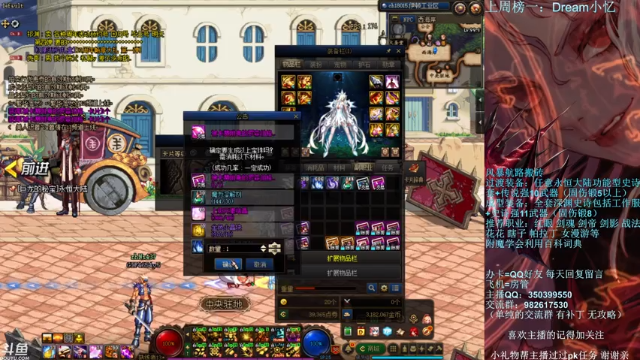 【2021-06-26 22点场】宁宁是一只魔剑：宁宁的搬砖聊天室