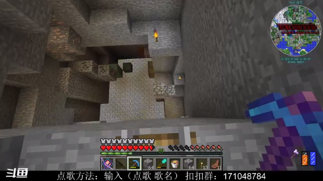 【2021-06-24 22点场】老丶百事：百事 畸变100天