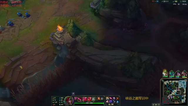 【2021-06-27 03点场】波波卡特0411：王者卡特 教会你峡谷对线 游走 团站