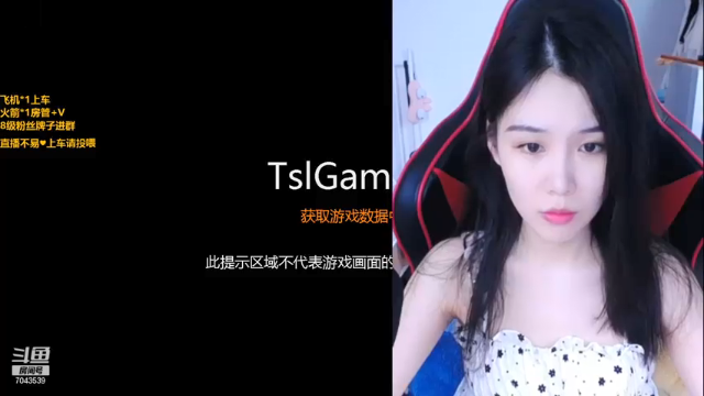 【2021-06-25 17点场】童仔小小坑：有车位 tp/fp 等你来