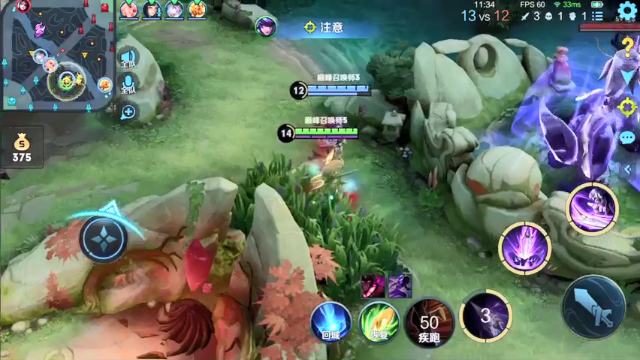 【2021-06-26 22点场】音七Simple：1617分巅峰赛