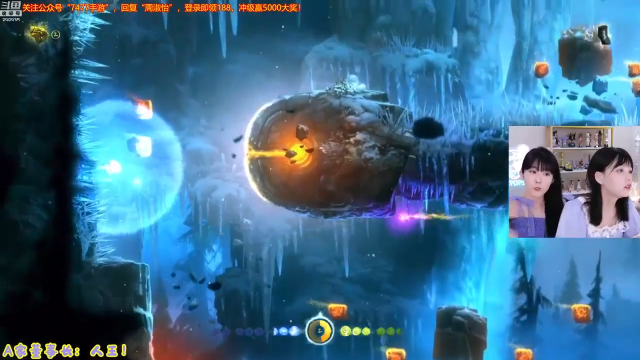 【英雄联盟】不2不叫周淑怡的精彩时刻 20210627 07点场