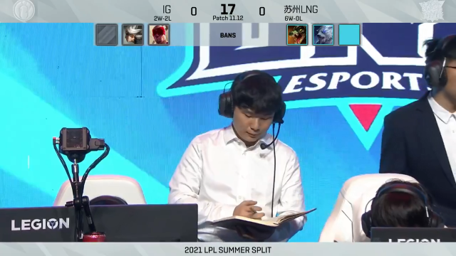 2021LPL夏季赛-常规赛-IGvsLNG-0627-1