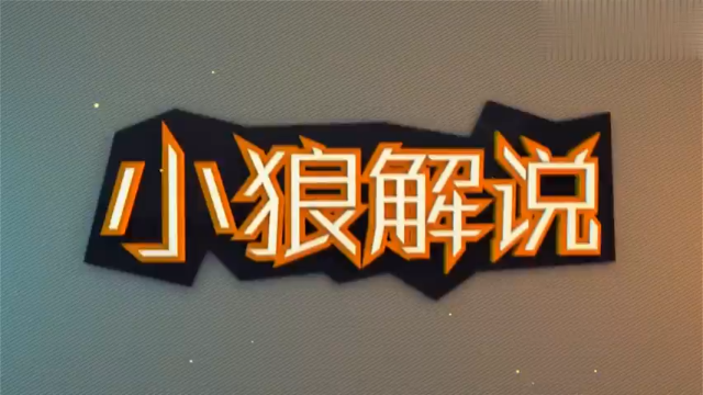 童年回忆！继续萌系智力型《雪山兄弟2》一命全出寿字通关