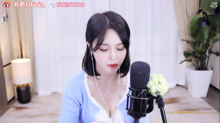 【2021-06-26 21点场】苏恩Olivia：苏恩：晚上好哦