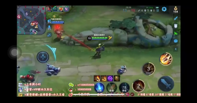 巅峰赛乱杀对局