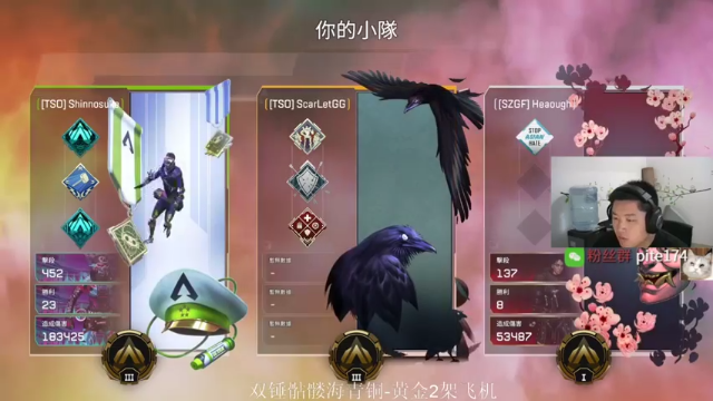 大意了，早知道就直接冲出去了，太可惜了