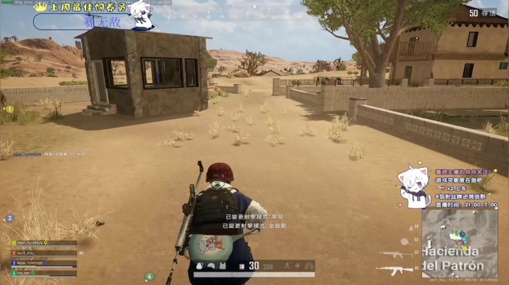 【2021-06-26 01点场】小徐813：轻语集团 金牌工具人  千场kd5.5