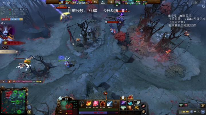 【2021-06-27 16点场】ZC陈笑风：认真光速上分！中单松鼠吹风大圣！