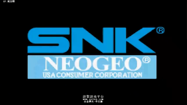 SNK合金弹头冷门神作：掌机GBA合金弹头A人脑一命速通