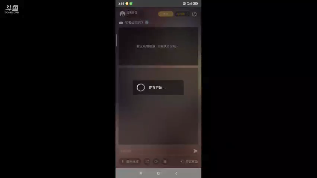 【2021-06-26 15点场】猛男老白：老白4万/2亿/剧情boss/首领