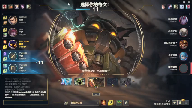 【2021-06-27 00点场】Astro宇墨：魔都打工人，一个人瞎玩玩